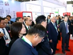 2025第17届上海水处理化学品技术及应用展览会