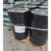 二甲基环己胺 赢创原装 99含量 一桶起订 山东发货