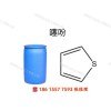 供应噻吩｜硫代呋喃