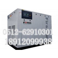 双螺杆空压机维修_复盛空压机上门维修保养