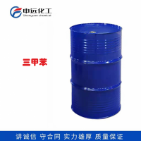 山东 国标三*** 申远化工 厂家直销