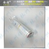 多明尼克原装滤芯ZCHP2-1.0C ZCHB-BZ