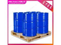 现货1,5-戊二醇汇丰达直供