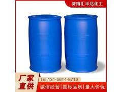 二甲基二硫醚 CAS:624-92-0