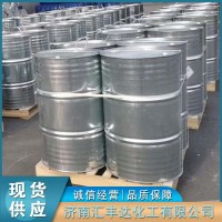 二价酸酯 （DBE）95481-62-2