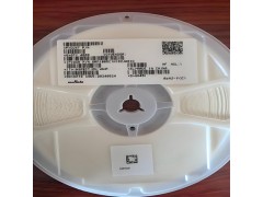 村田一级代理图3