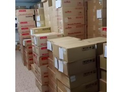 村田原厂代理商图2