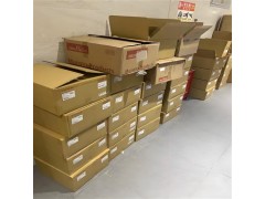 【MURATA村田代理商】图2