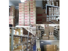 村田苏州代理商图3