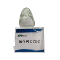 橡胶硫化剂 DTDC（CLD）