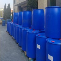 工业级戊二醛 1桶起订