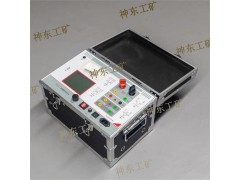 LDFA-105互感器伏安特性测试仪神东工矿图1