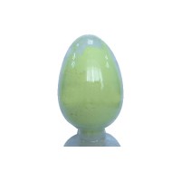 橡胶稳定剂NDiBC