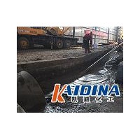 煤气发生炉间冷器清洗剂