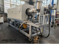 鸿峰牌连续式回转炉 外热 内胆式(碱活化炉)50.800图4