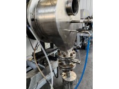 鸿峰牌连续式回转炉 外热 内胆式(蒸气法活化炉)50.800图3