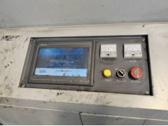 回转炉RZ-2060 间歇炉 内胆外热式“碱活化炉”升温曲线+高温造粒图2