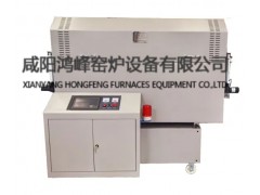 2025 专利设计碱活化设备，操作简便，节能又环保HF-RZ30.80图3