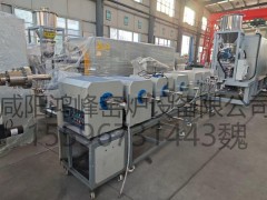 全行业适配!多功能碱活化设备,满足多样需求图3