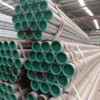 滨州钢材供应厂家/滨州国标给水管/华岐衬塑管
