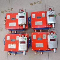 DJC4/660-Z（A）矿用车载式甲烷断电仪主机