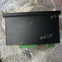 BM-24A电池组检测仪说明书