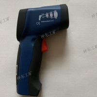 本安型红外测温仪 便携式CWH800本安型红外测温仪
