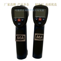 CWH760（A）红外测温仪主要用于煤矿井下瓦斯