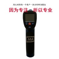 CWH980本安型红外测温仪技术参数要求