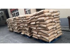 印尼进口十八醇 硬脂醇图2