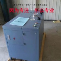 WH-200/33空气呼吸器充气机 空气呼吸器充气机使用说明