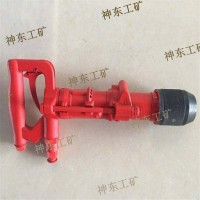 QCZ-1气动冲击钻钻机小能手 Y5手持式凿岩机