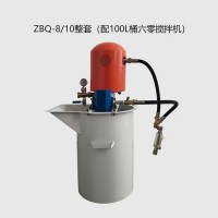 双液气动注浆泵 2ZBQS-15/6双液气动注浆泵便携式车