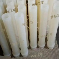 矿用混凝土输料管头 喷浆机喷头 聚氨酯喷嘴产品使用方便