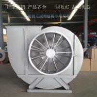 L型离心风机 L-05离心风机厂家批发