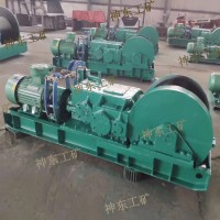 JH-5型回柱绞车价格实惠 JH-5型回柱绞车批发