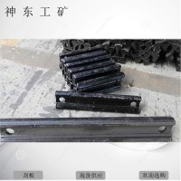 30T刮板机刮板 30溜刮板 SGB420/30型刮板输送机刮板