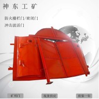 MFHSL防火栅栏两用门价格实惠MFHSL防火栅栏两用门批发