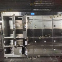 HCHX-42节能矿用紫外线烘靴机