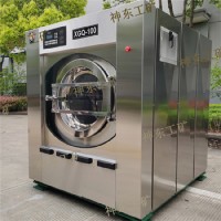 卫生隔离式洗脱机 BW-70隔离式洗脱机