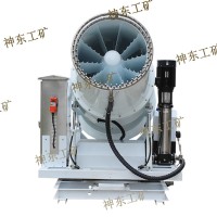 ZT-70分体式喷雾风机 ZT-50分体式喷雾风机