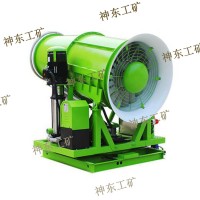 ZT-100型煤场防爆雾炮机 ZT-100型固定式雾炮机