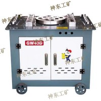 多功能钢筋弯弧机 GF20型数控钢筋弯箍机