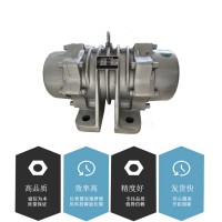 ZFB-300高频振动器