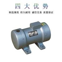 ZW20附着式振动器 ZF150附着式振动器