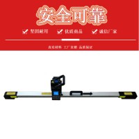 JCL-10（1000mm）接触线平直度测量尺