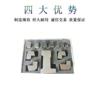 GMC-JD钢轨磨耗测量器检具