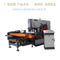 AKSK系列数控冲孔机 AKSK-160数控冲孔机