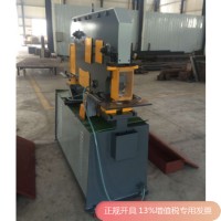 Q35Y-60超大型液压多功能联合冲剪机