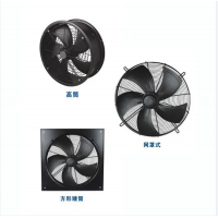 YWF4E-200外转子轴流风机 YWF4E-300外转子轴流风机